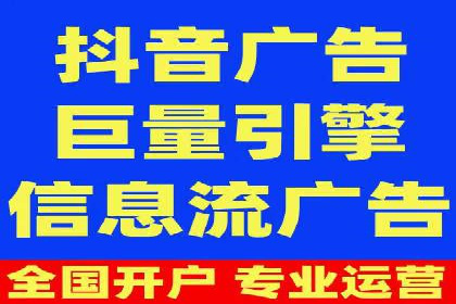 如何在短时间内完成网络推广开户？看这里！