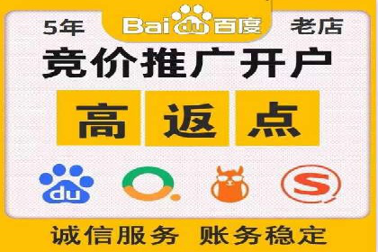 信息流广告投放成功案例分享