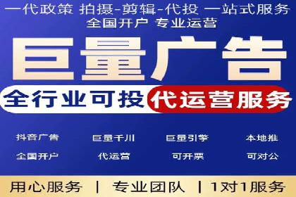 信息流运营用户增长案例研究